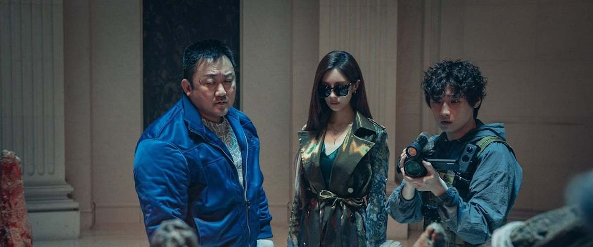 Holy Night: Demon Hunters