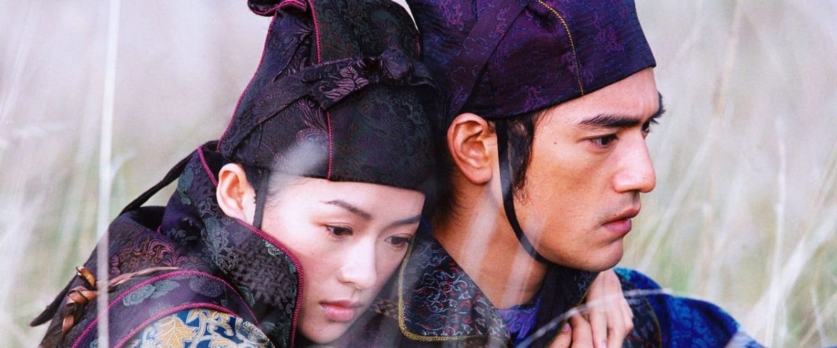 House Of Flying Daggers