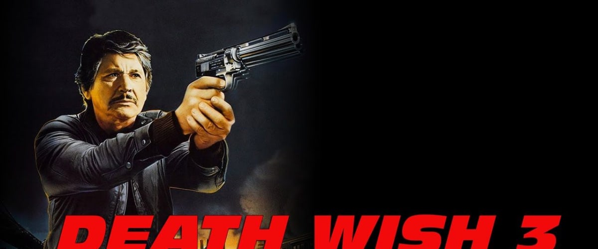 Watch Howard The Duck