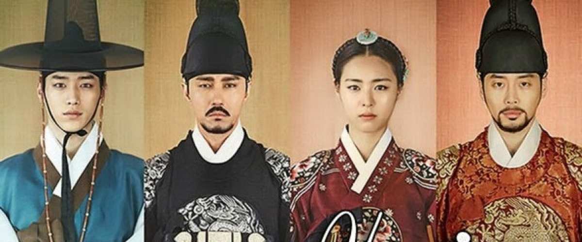 Watch Hwajung
