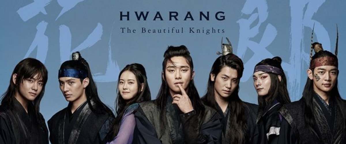 Hwarang