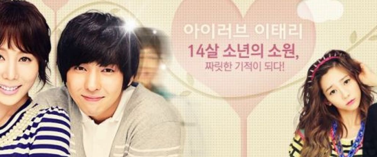 Watch I Love Lee Tae-ri