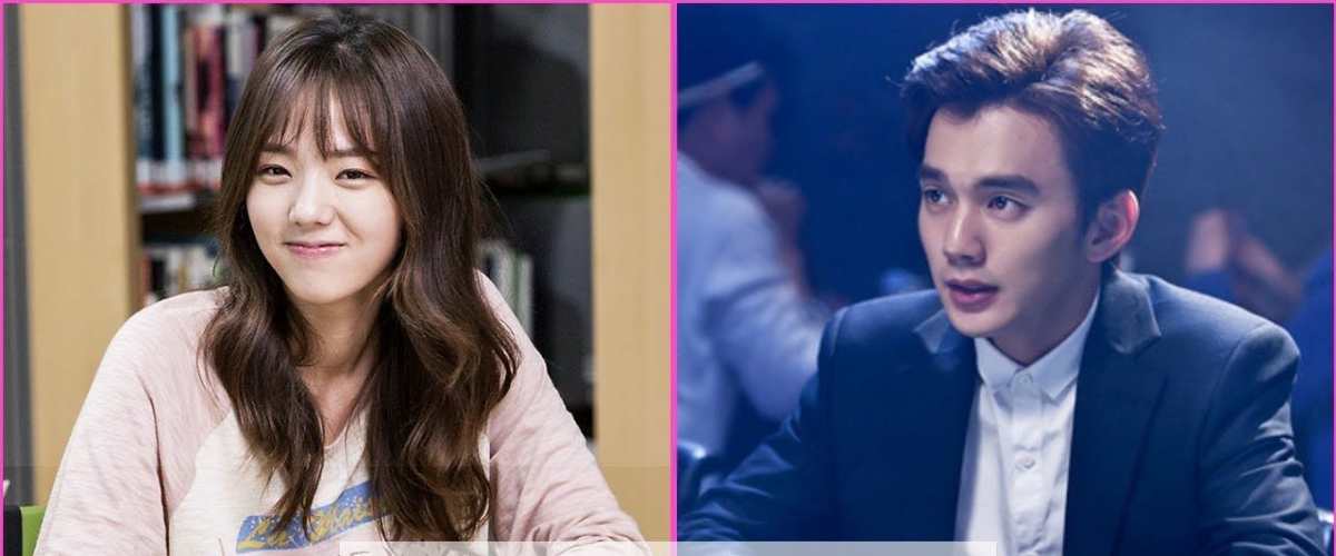 Watch I'm Not a Robot