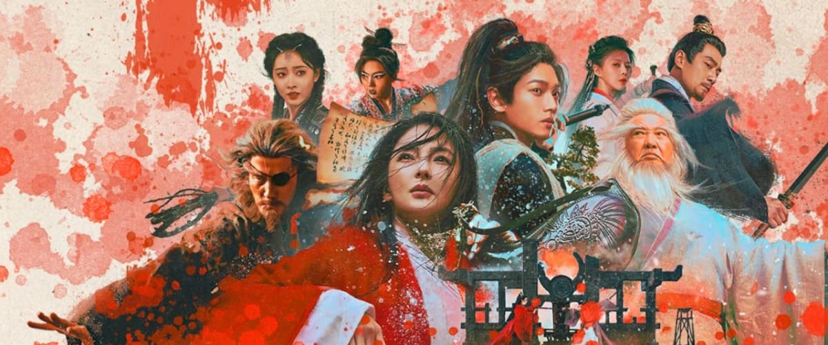 Watch Invincible Swordsman