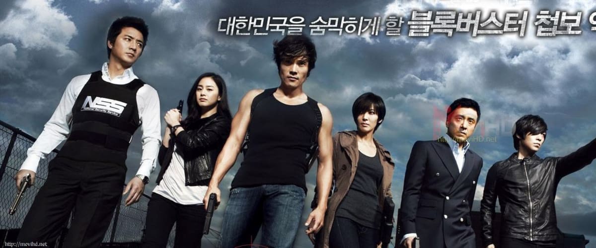 Watch Iris 1