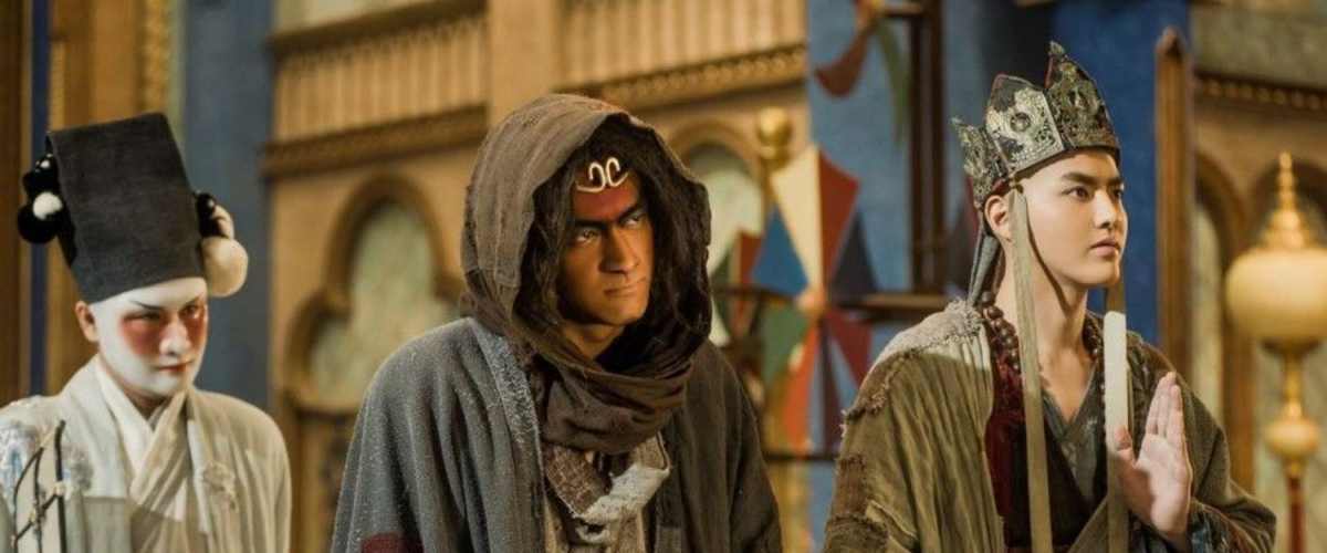 Journey to the West: The Demons Strike Back