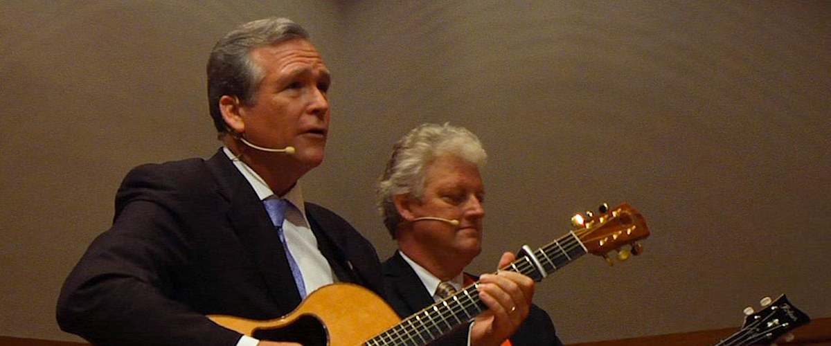 Watch Just About Famous