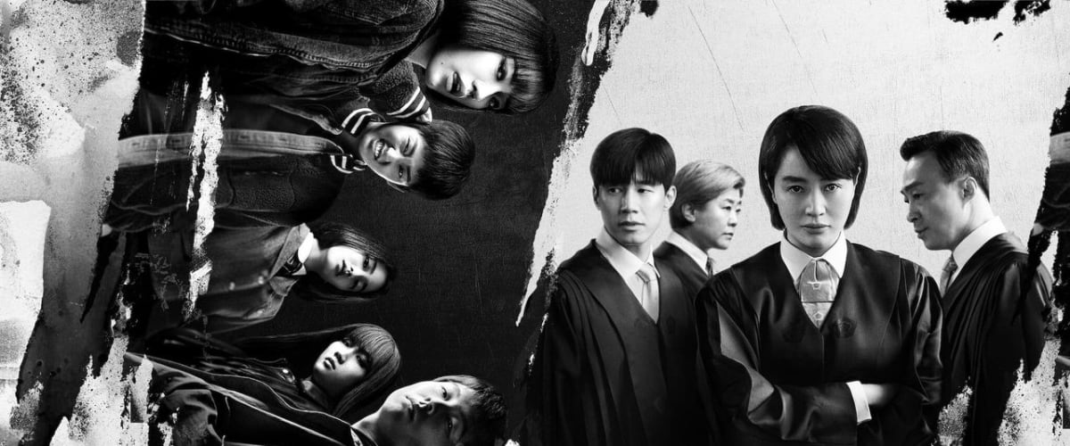 Juvenile Justice - Season 1