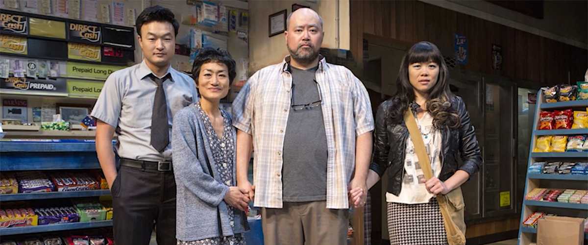 Kim's Convenience - Season 2