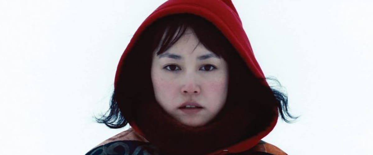 Watch Kumiko, the Treasure Hunter