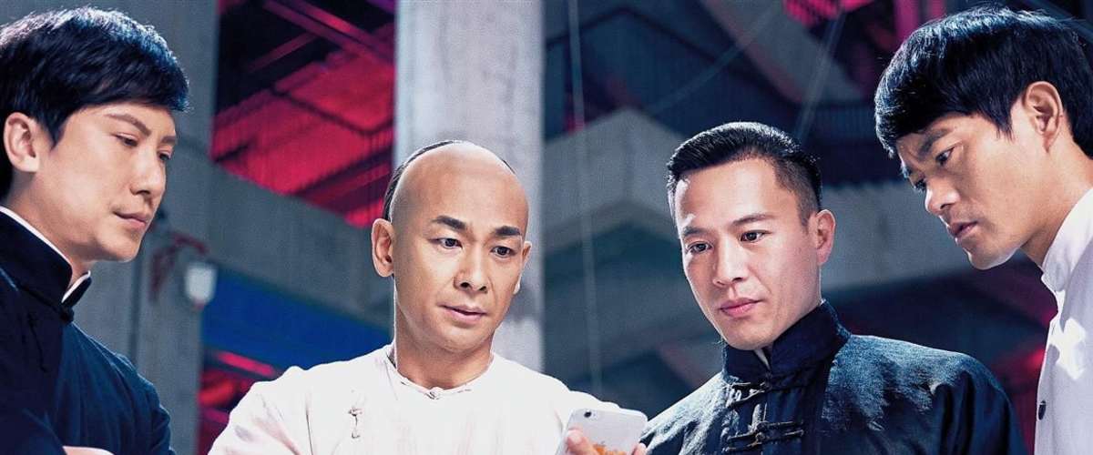 Watch Kung Fu League