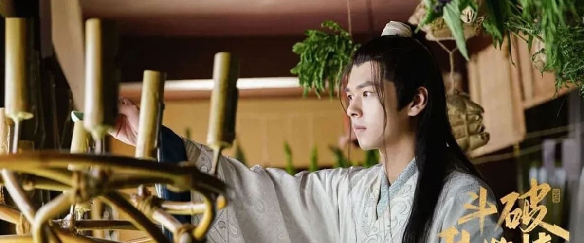 Watch Legend of Lv Bu