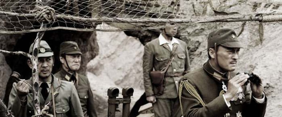 Watch Letters from Iwo Jima