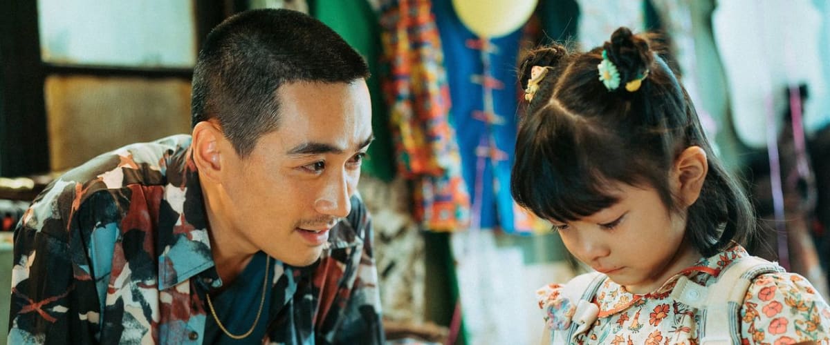 Lighting up the Stars