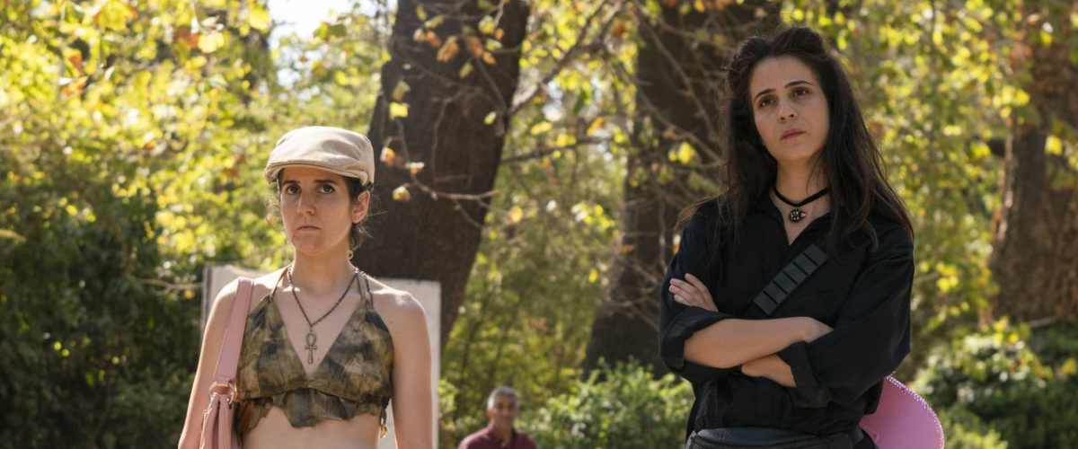 Watch Los Espookys - Season 2