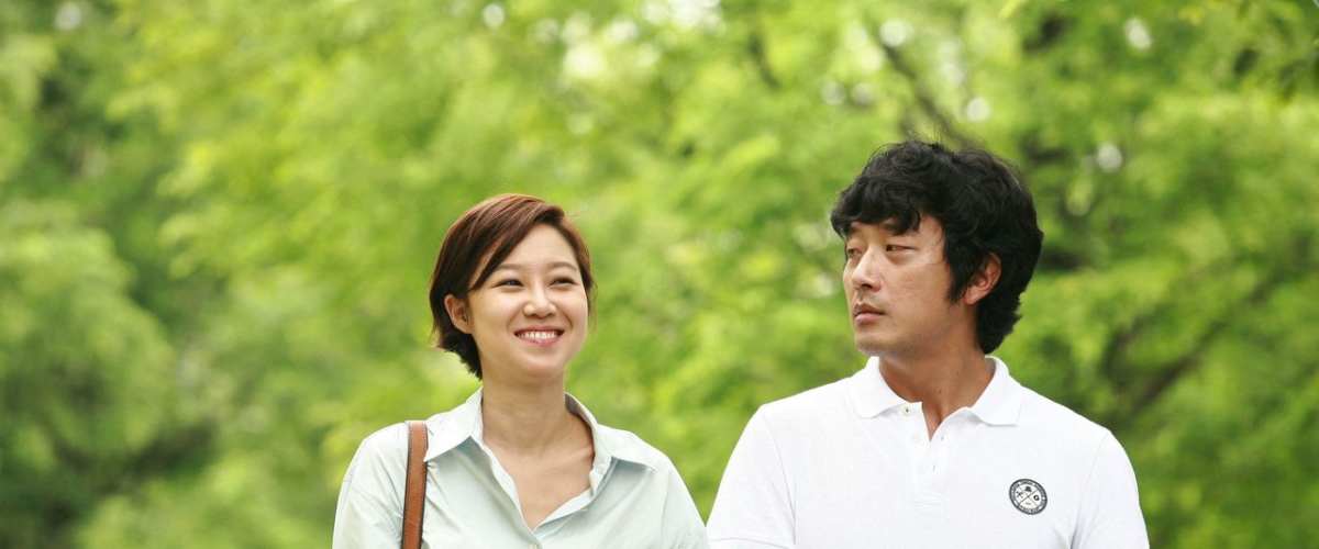 Watch Love Fiction