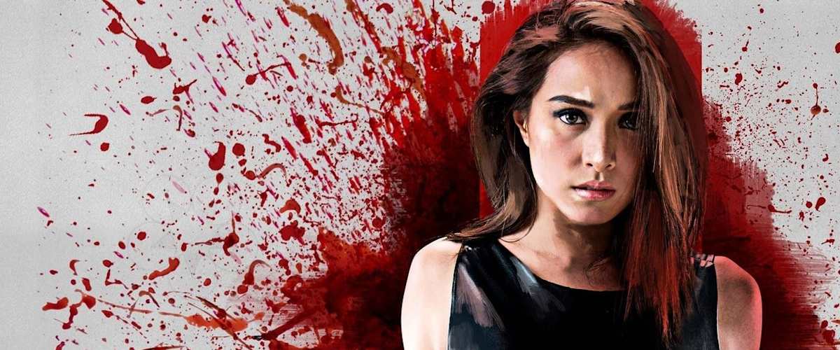 Watch Maria