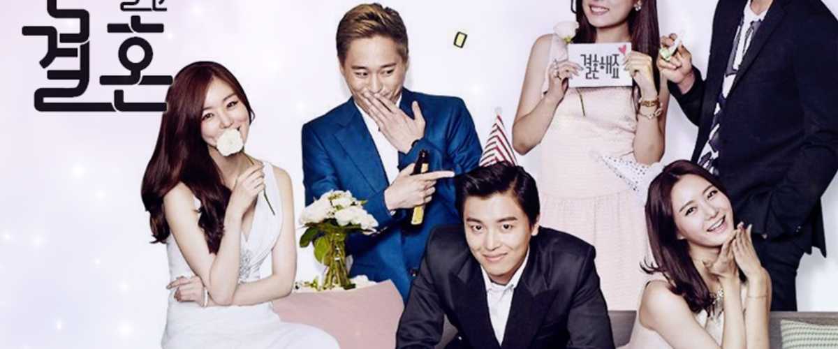 Marriage Without Dating