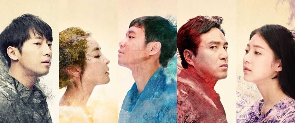 Master: God of Noodles