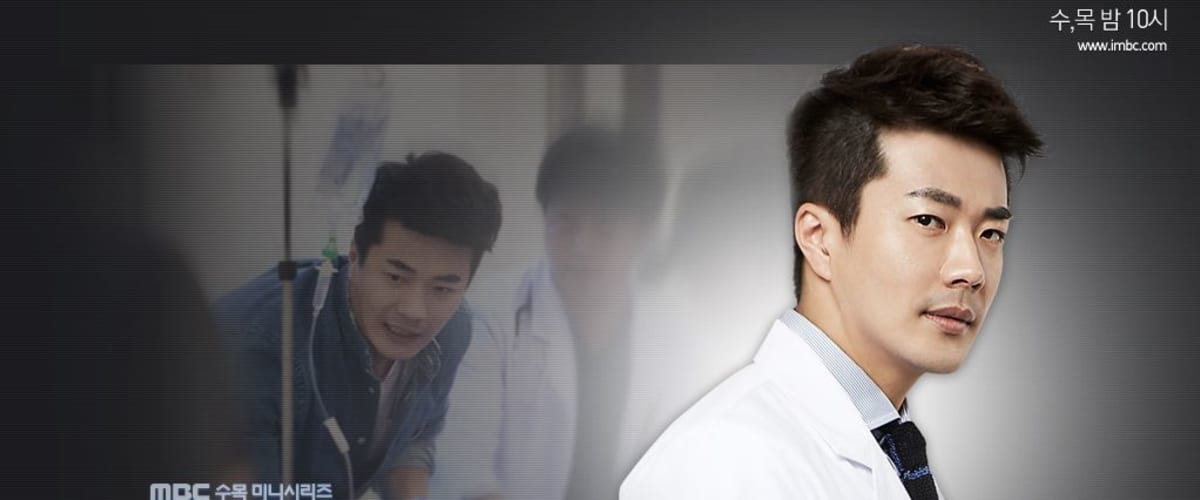 Medical Top Team