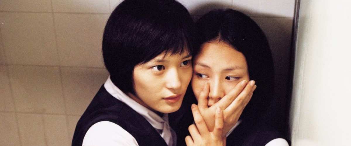 Watch Whispering Corridors 2: Memento Mori