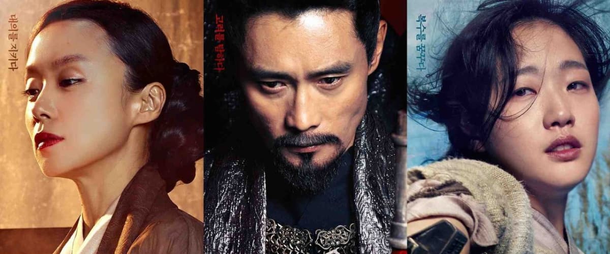 Watch Memories of the Sword