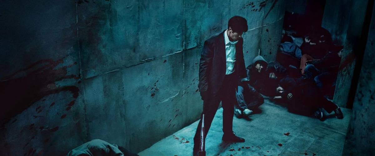 Mercy for None - Season 1