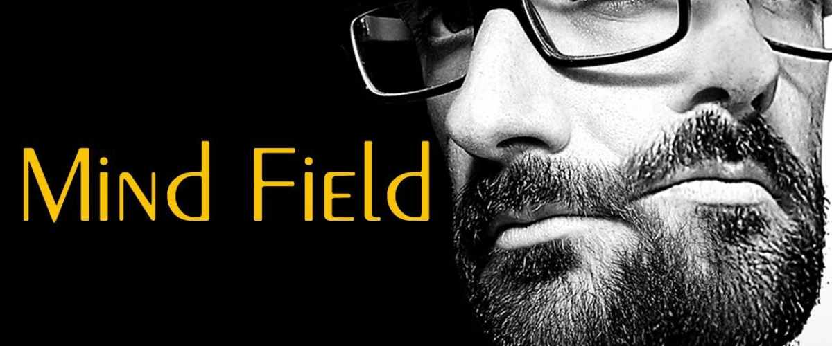 Mind Field - Season 2