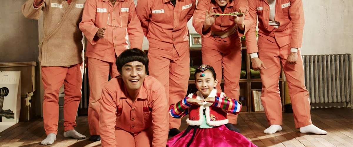 Miracle In Cell No 7