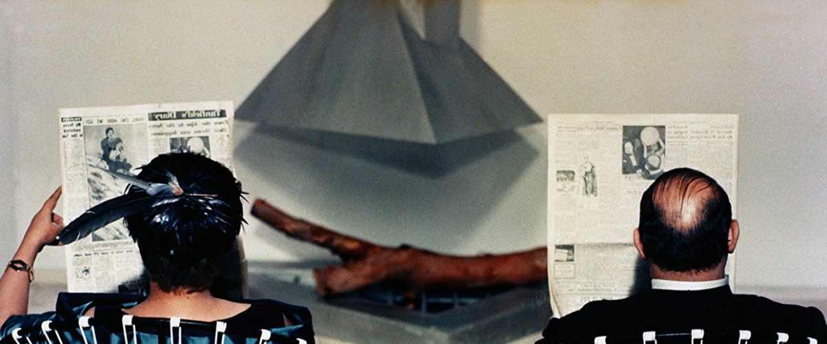 Watch Mon Oncle