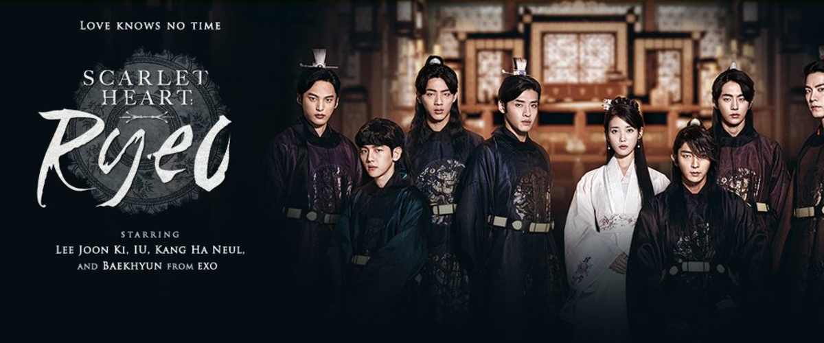 Moon Lovers: Scarlet Heart Ryeo