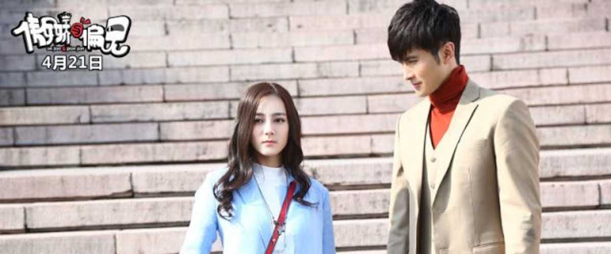 Watch Mr Pride vs Miss Prejudice