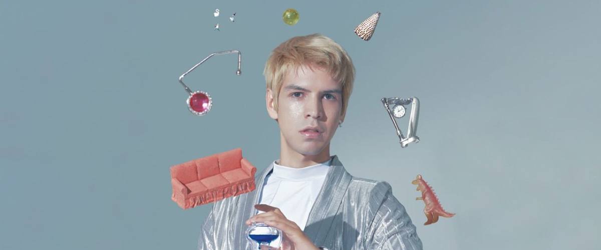 My Favorite Shapes by Julio Torres