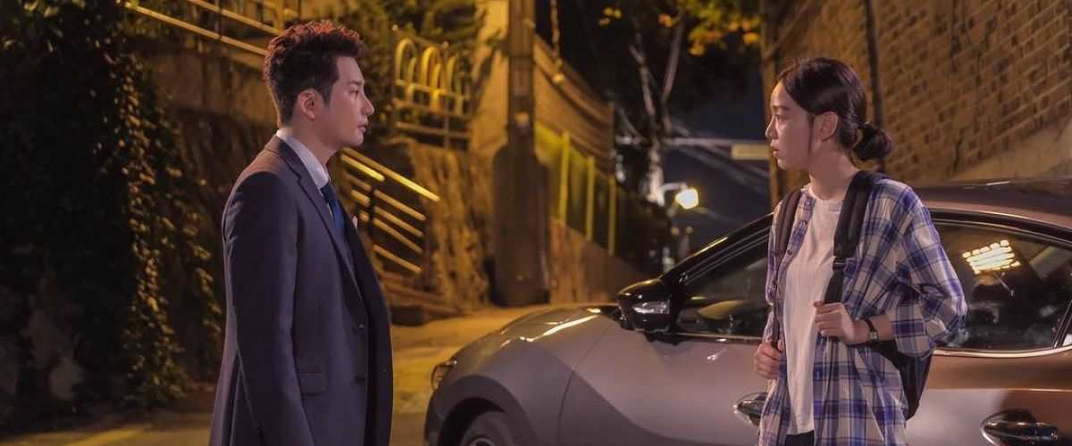 Watch My Golden Life