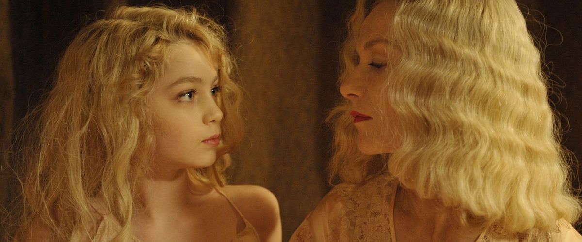 Watch My Little Princess