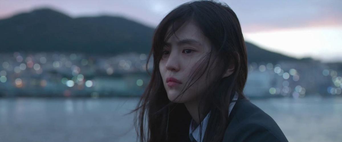 Watch My Name - Season 1