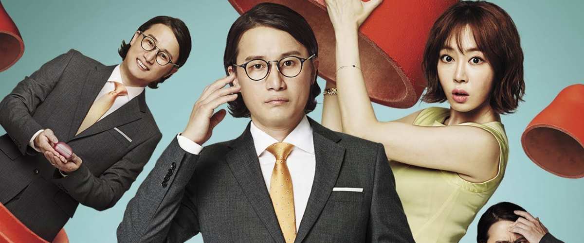 Watch My Ordinary Love Story