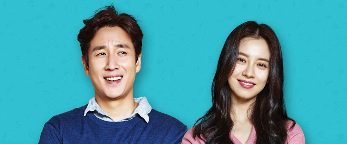 My Wife's Having an Affair This Week