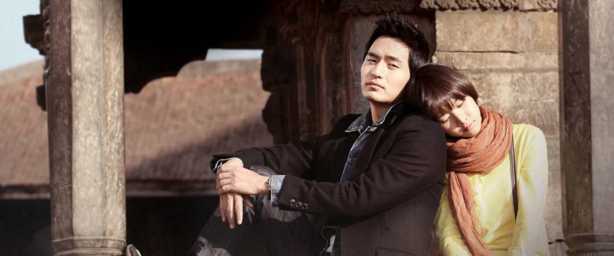 Nine: Nine Time Travels