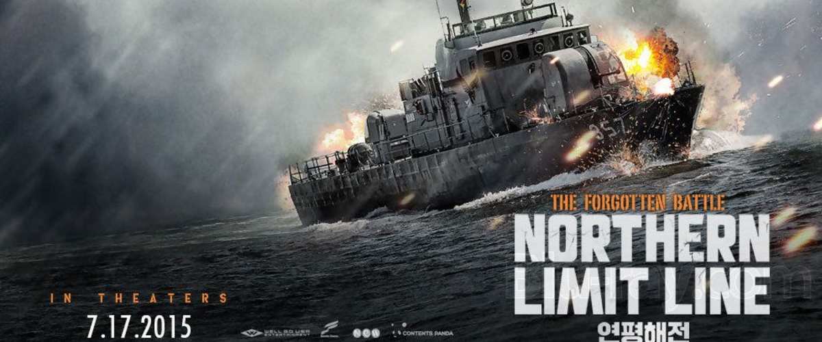 Northern Limit Line