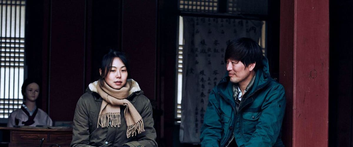 On the Beach at Night Alone