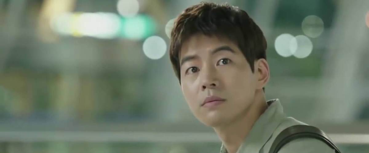 On the Way to the Airport