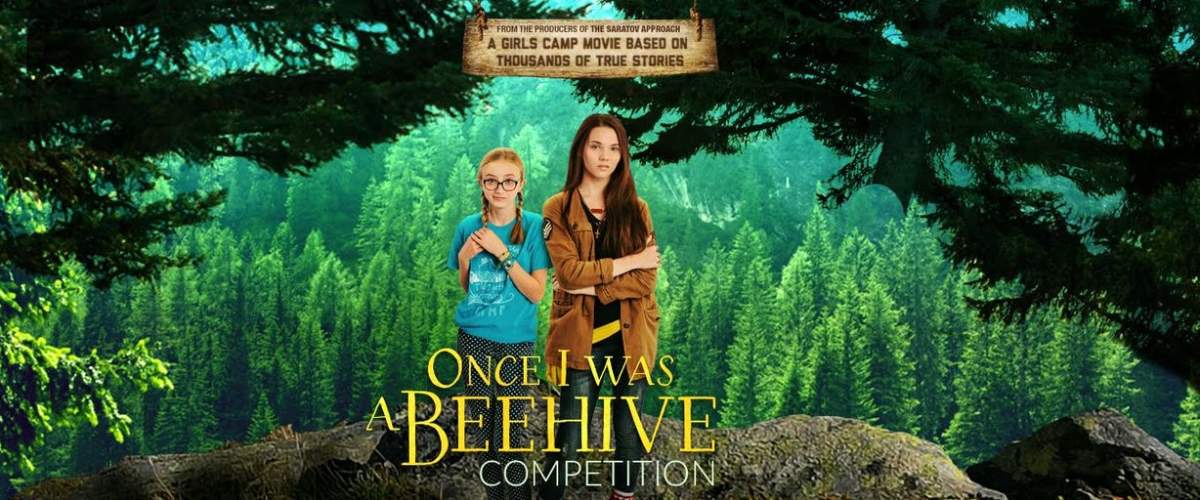 Once I Was a Beehive