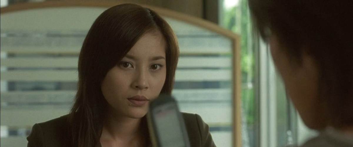 Watch One Missed Call 2