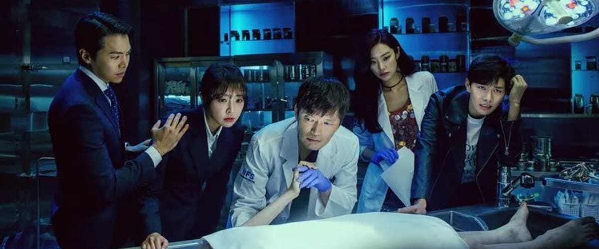 Partners for Justice