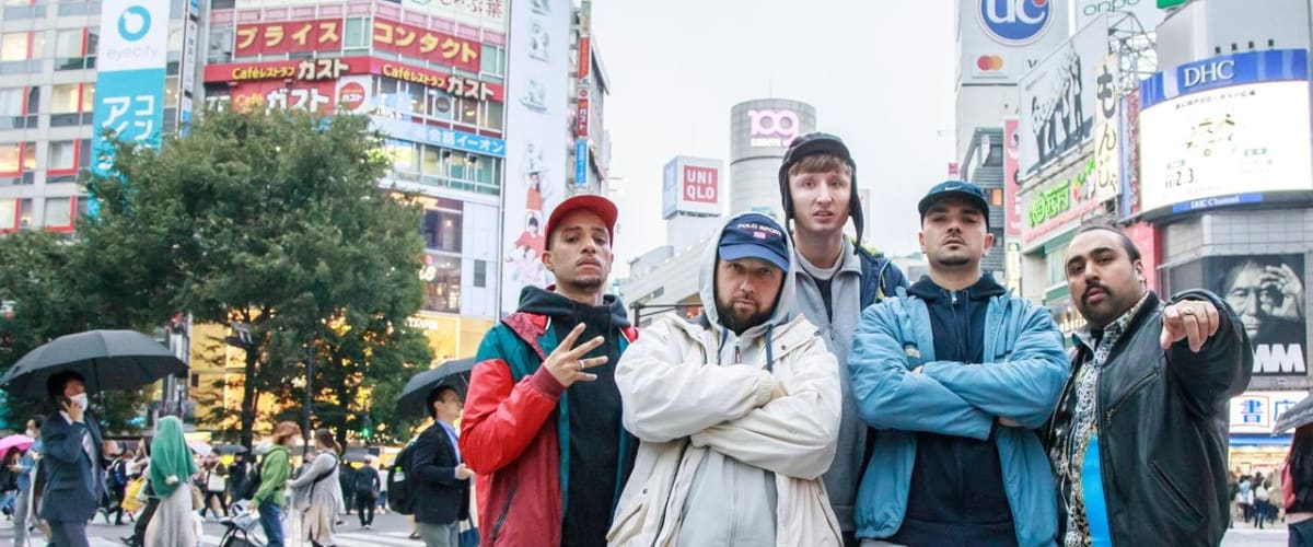 Watch People Just Do Nothing: Big in Japan