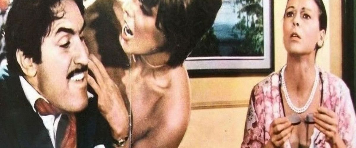 Watch Playing the Field