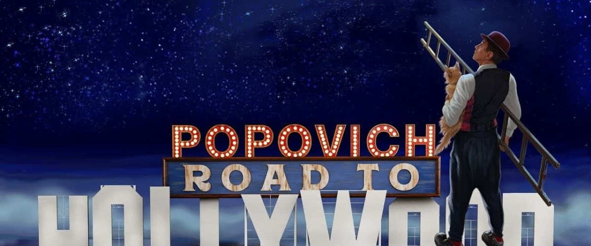 Popovich: Road to Hollywood
