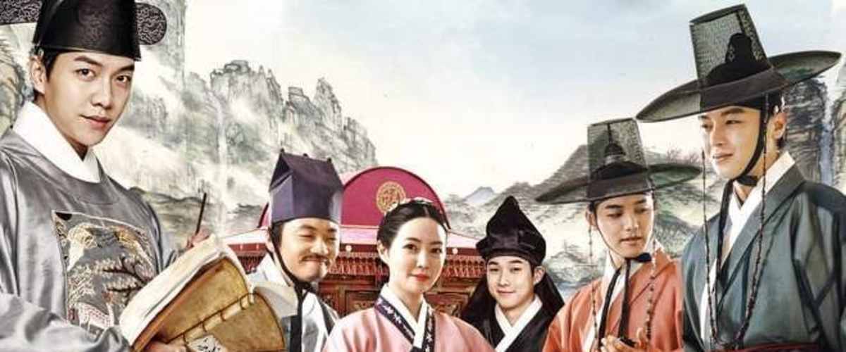 Watch Princess and the Matchmaker