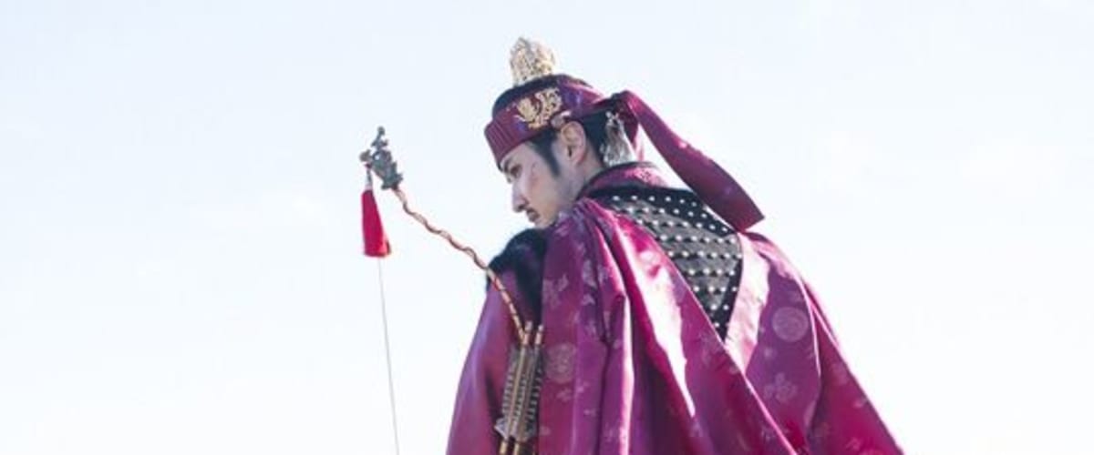 Rebel: Thief Who Stole the People